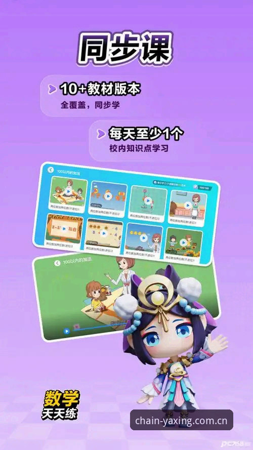 自主定义标准版安卓APK常见问题深度分析：为什么你的安装总卡在99%
